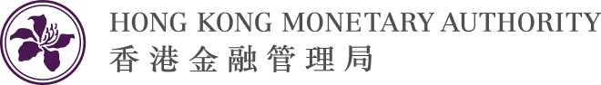 Hong Kong Monetary Authority Logo